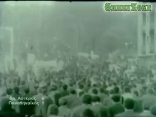 Ερυθρός Αστέρας - Παναθηναϊκός 4-1