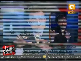 وماذا بعد: إيران تهدد بإغلاق مضيق هرمز