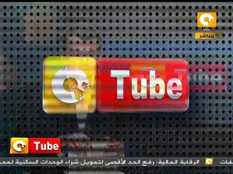 أون تيوب: توكل كرمان تدعوا الى مسيرات سلمية فى اليمن