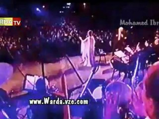 وردة - إعلان ( برومـــو ) حفل بعلبك 2005