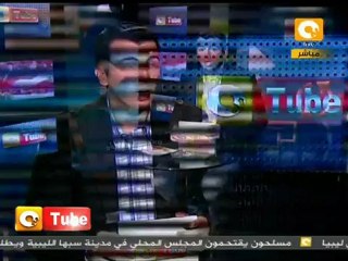 ثوار مصر يستقبلون العام الجديد من ميدان التحرير