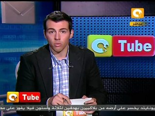 جمعية تحقيق أهداف الثورة بالعاصمة صنعاء فى اليمن