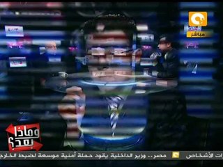 محمد سلماوي: من سيضع الدستور: العسكر أم الإخوان؟