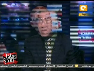 وماذا بعد: محمد سلماوي: أين أفلام الثورة؟