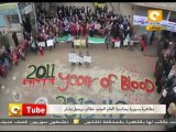مظاهرة بسوريا بمناسبة العام الجديد تطالب برحيل بشار