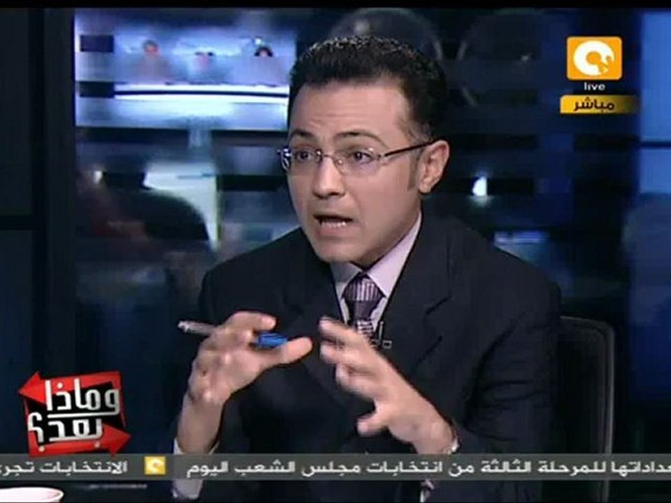 وماذا بعد: علاقة الإخوان بالجاسوس إيلان جرابيل