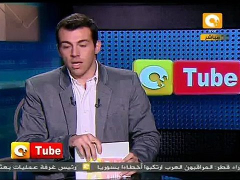 أون تيوب: التبرع بالدم لمصابي أحداث بابا عمرو