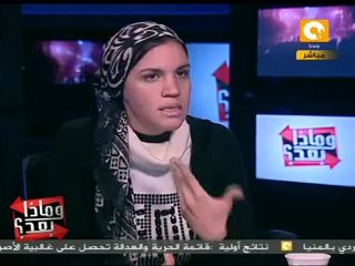 هل توافق 6 أبريل على حوار بين الإسلاميين وإسرائيل؟