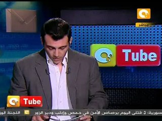 أون تيوب: إستمرار العنف من شبيحة الأسد