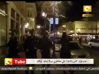 أون تيوب: إعتداء قوات الأمن على متظاهري أوكلاند