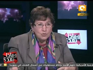 وماذا بعد: فريدة النقاش: توقعاتي ليوم 25 يناير المقبل