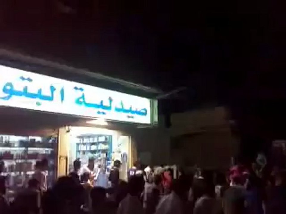 فري برس دير الزور مسائية حي الشيخ ياسين 10 4 2012 ج1