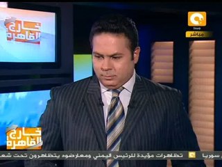 خارج القاهرة:مولد أبو حصيرة إلى زوال