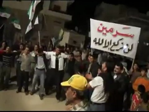 فري برس ادلب سرمين مسائية ابطال سرمين 10 4 2012 ج2