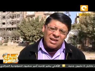 خارج القاهرة: مشروع حالم أصبح كابوس