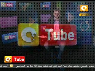 أون تيوب:  مظاهرة الزنتان السلمية