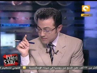 وماذا بعد: ابراهيم عبد المجيد: هل فشلت الثورة؟