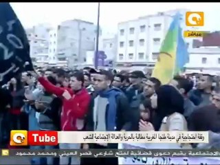 أون تيوب: مطالب ثورة مصر تتكرر بالمغرب