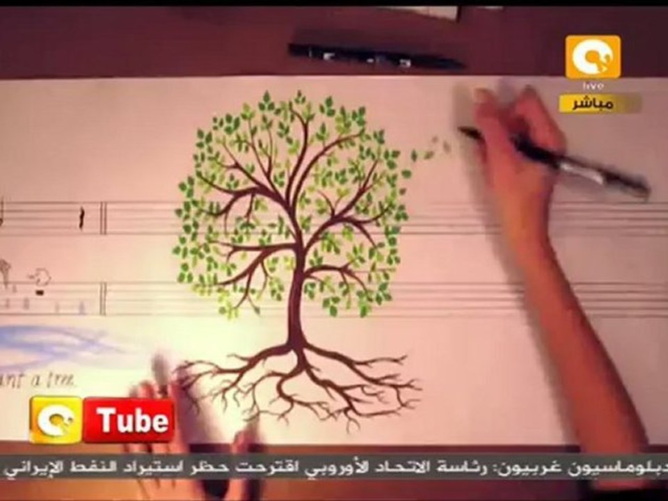 أون تيوب:  أترك سيارتك و ازرع شجرة