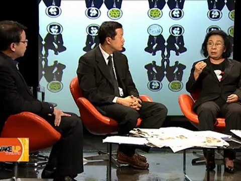 Wake up Thailand : เรื่องนี้ถึง อ.ธิดา แน่!