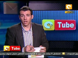 ONTube أون تيوب  19يناير 2012
