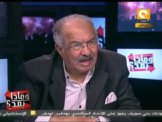 وماذا بعد: حمدي أحمد يرد على صبحي صالح