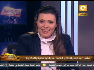من جديد: قتلى بورسعيد ماتوا في اللهو الحرام