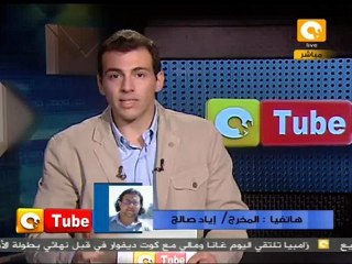 أون تيوب: حتى لا ننسى