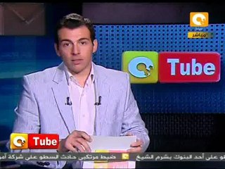 أون تيوب: مسيرة الوفاء