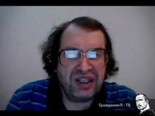 Сергей Мавроди в рубрике Гражданин России (07.04.2012)