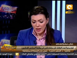 من جديد: القوى المدنية تبحث التوافق على مرشح رئاسي