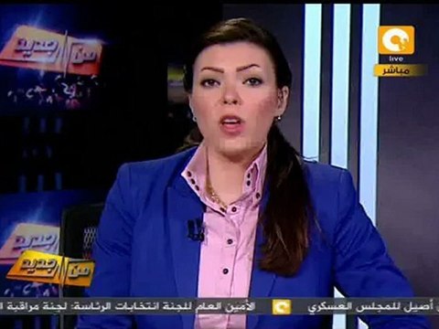 من جديد: الخبير الأمني محمود جلال مرشحاً للرئاسة