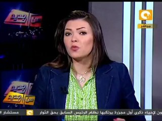 من جديد: أبو إسماعيل يطلب إلغاء إزدواج جنسية والدته
