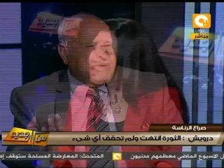 من جديد: عراقيل قانونية أمام مرشحي الرئاسة