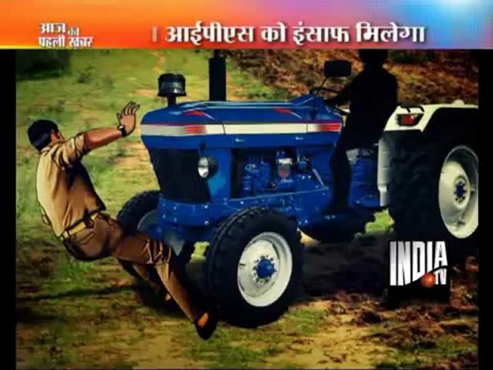 Aaj Ki Pehli Khabar (11/04/2012)