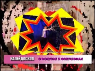 Актуально 09.04.2012