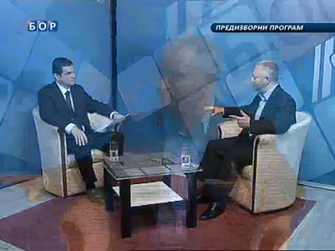 Izbori 2012, URS 10. april 2012.