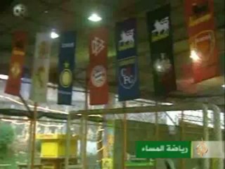 قلة الملاعب في جاكرتا .. واستضافة نهائي كأس آسيا