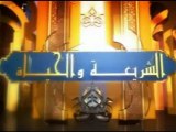 الشريعة والحياة - رمضان والطريق إلى التقوى