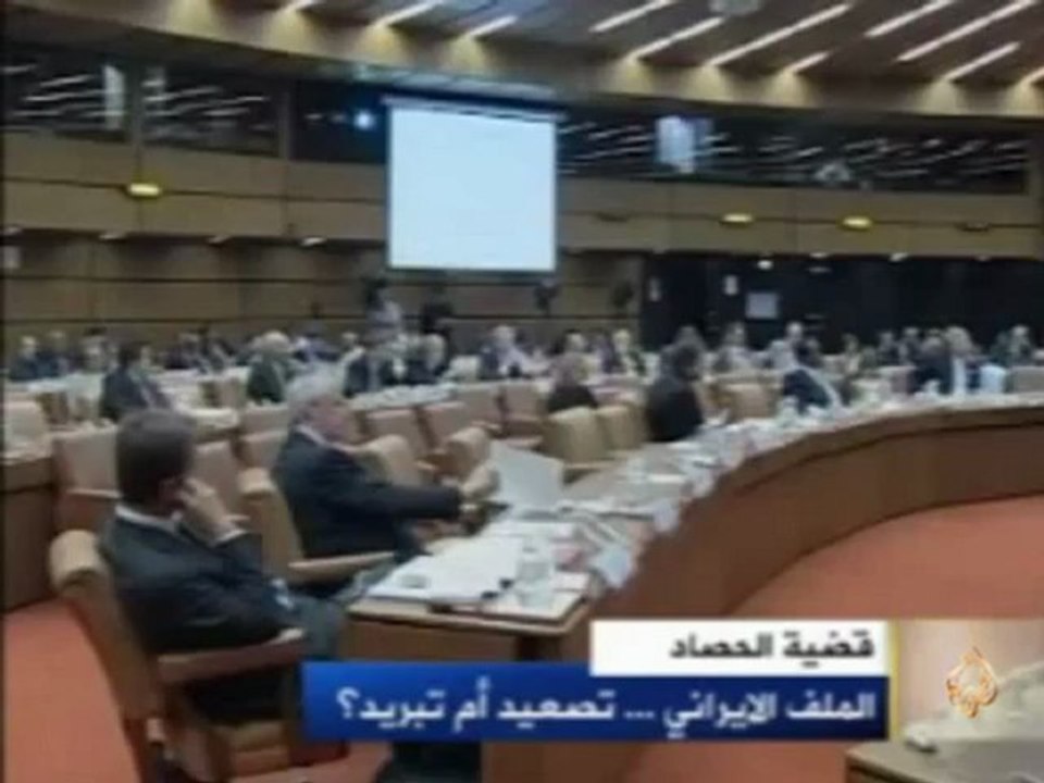 الملف الإيراني .. تصعيد أم تبريد؟