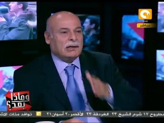 وماذا بعد: هل يتلاعب بري بجلسات البرلمان اللبناني؟