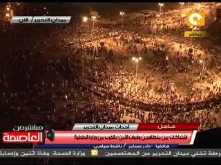 نادر حسام : وزارة الداخلية تكذب بشأن أحداث التحرير