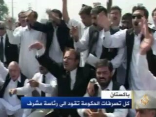 باكستان: كل تصرفات الحكومة تقود إلى رئاسة مشرف