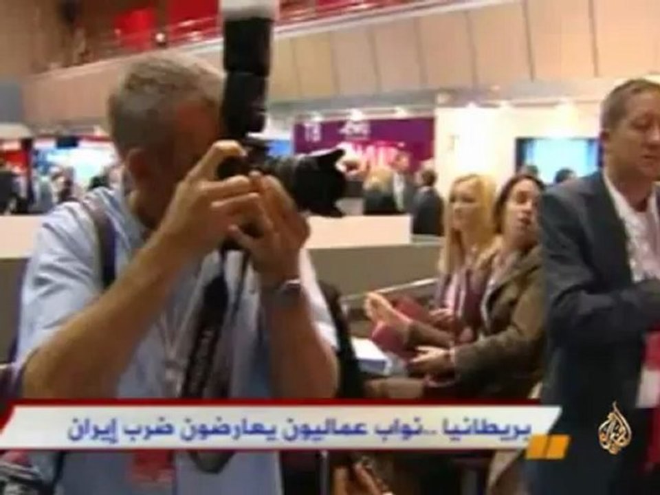 بريطانيا ..نواب عماليون يعارضون ضرب إيران