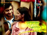 Jamuna Paar [Episode 31] - 10th April 2012 - pt1