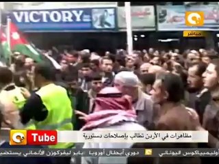 ONTube: جمعة الإصرار والتحدي بالأردن