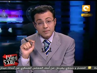 وماذا بعد: تركيا تعتذر عن عملية عسكرية استهدفت الأكراد