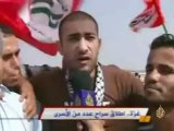 غزة.. اطلاق سراح عدد من الأسرى
