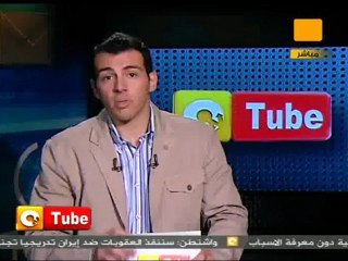 أون تيوب: الثوار يقطعون الطريق الدولي