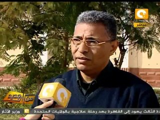 من جديد: في ذكرى جمعة الغضب .. رحم الله شهداءنا
